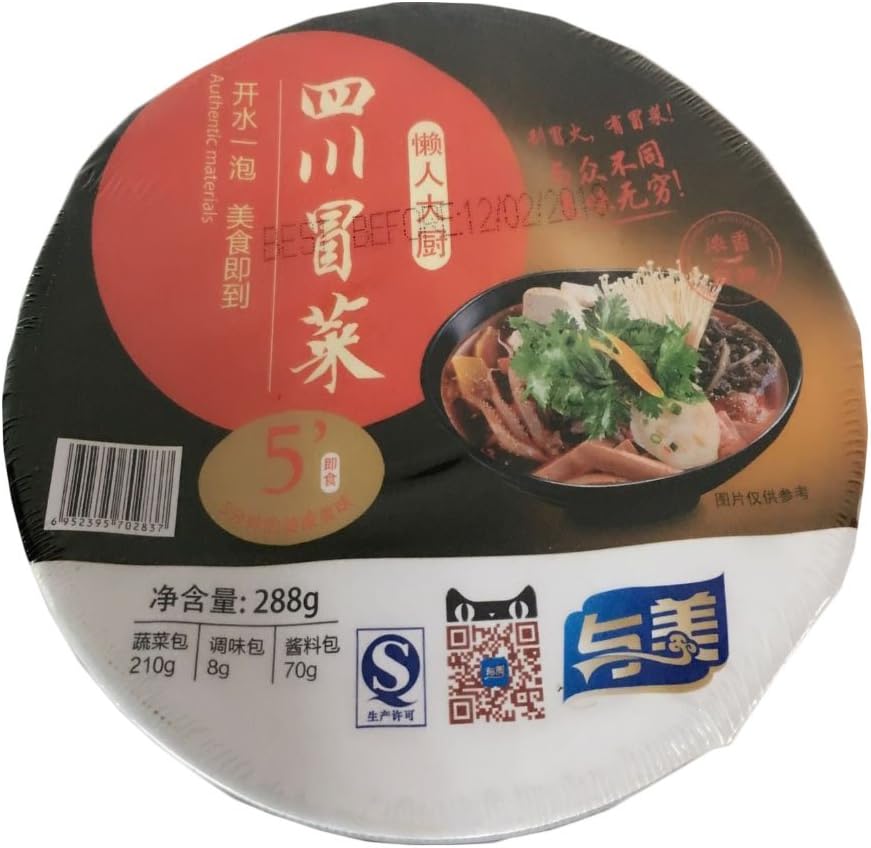 12碗 四川冒菜 マーラー麻辣味 碗装 即席 中華本場の味 痺れる辛さ 方便食 インスタント 野菜スープ 成都名物料理 288g*12碗