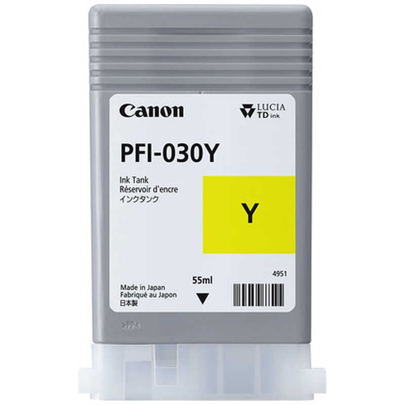 キヤノン　CANON　PFI-030 Y 純正プリンターインク イエロー 55ml　PFI030Y 4,781円