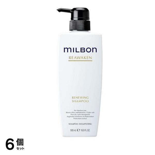 リアウェイクン リニューイングシャンプー ポンプ 500mL 6個セット