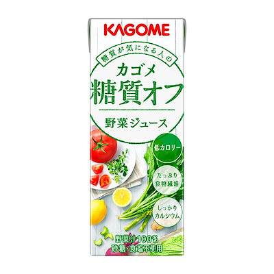 他サイト： カゴメ 野菜ジュース 糖質オフ 200ml×24本 パックの商品画像