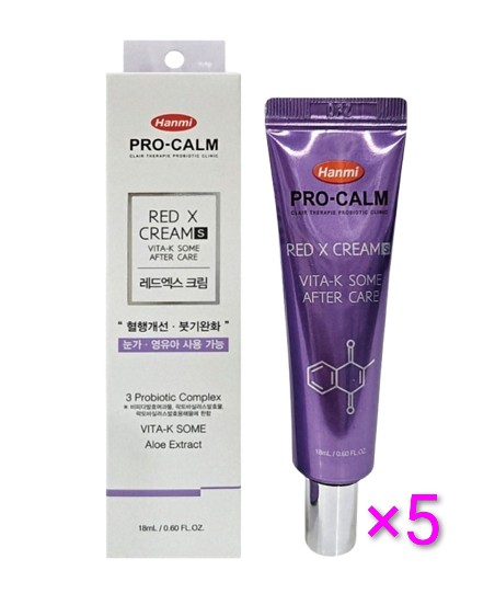 【正規品·3個セット】プロカメラ レッドXクリーム 18ml×3個韓国皮膚科化粧品肌のキメ ダメージ·ニキビ·敏感肌ケア 薬局専用化粧品マデカソサイドセンテラアジアチカ成分配合