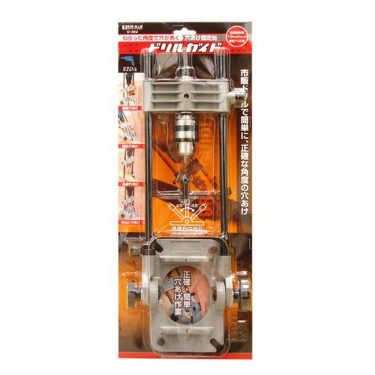 BIGMAN(ビッグマン) ドリルガイド　D-302