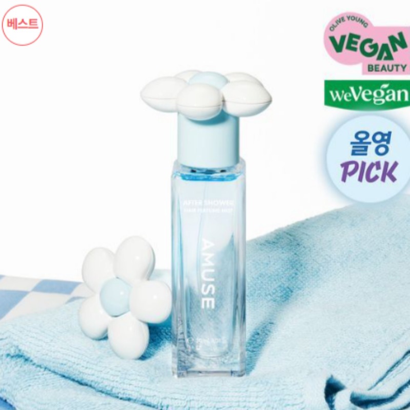 ヘアパフュームミスト［プレゼント企画］アフターシャワー