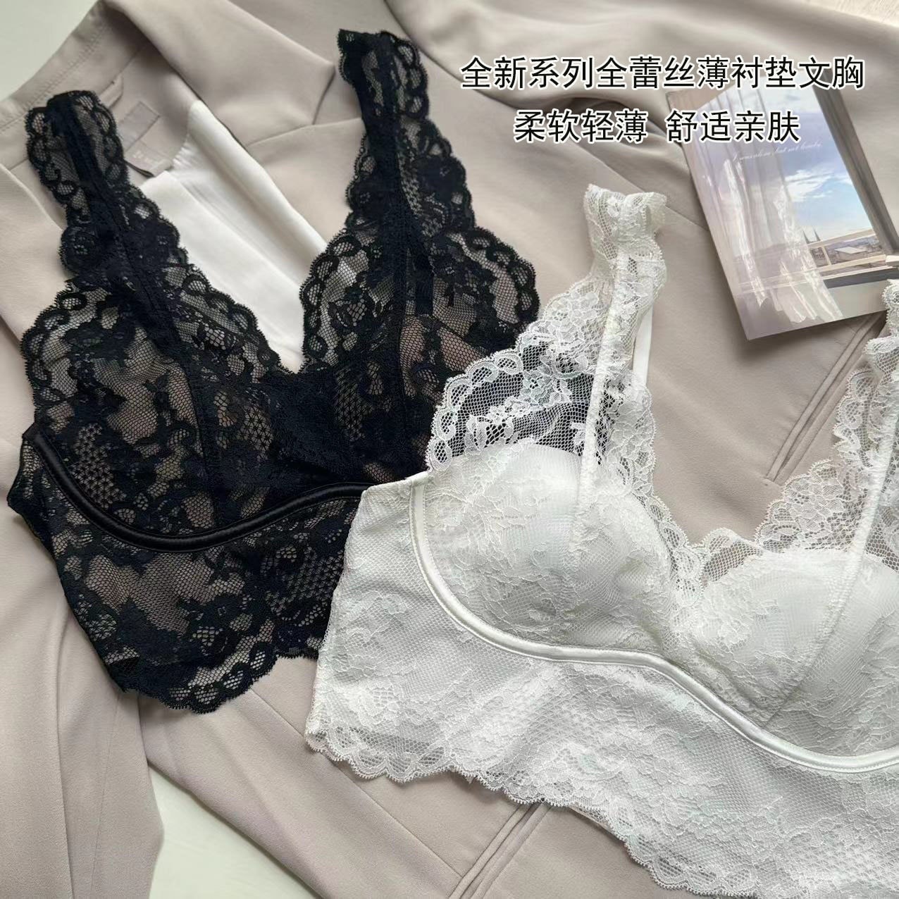 ヌード レース バレエ風 薄手 快適 美背中 ドラゴンハート スチールリング無し 空カップ無し 女性用下着