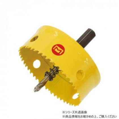 マーベル BL型バイメタルホールソー 86mm BL-86