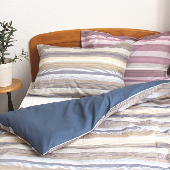 布団カバー シングル 日本製 綿100％ 先染め 60ローン 両コーマ糸 150×210cm さらさら おしゃれ 両面ファスナー 8ケ所ボタン付テープ 簡単 軽量 軽い Faden ファーデン 掛カバ