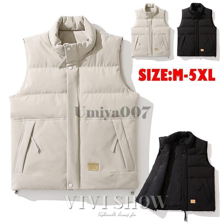 ベスト メンズ 中綿ベスト ダウンベスト スタンドカラー ダウンコート 中綿 軽量 厚手 暖かい 袖なし ジッパー ゴルフ スポーツ 秋冬 防寒 6,351円