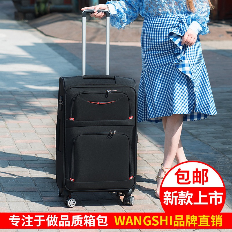 女性用荷物トロリーケース 20インチ 搭乗パスワードロックボックス 耐摩耗性オックスフォード布 28インチ 大容量 ユニバーサルホイールボックス