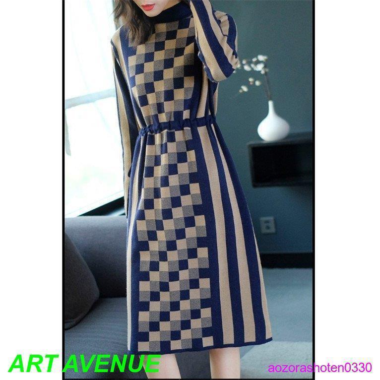 ニットワンピース ロング丈 秋 冬 レデース ワンピース 長袖 秋冬 チェック ストライプ 体型カバー ロングワンピース 上品 ママワンピース 上品 30代 40代