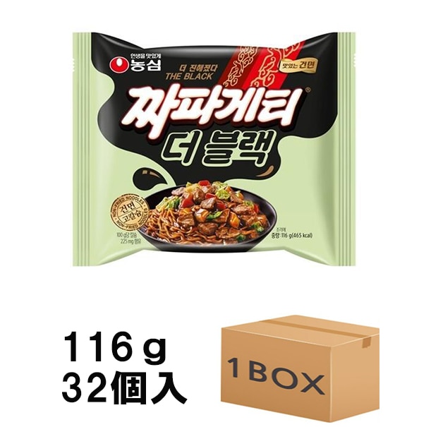 農心 THE BLACK チャパゲティ 116g x 32袋 THE BLACK 韓国 食品 料理 食材 インスタント