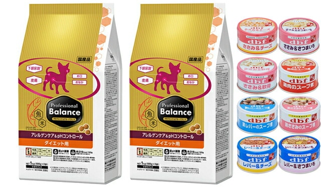 プロフェッショナル バランス アレルゲンケア&pHコントロールダイエット用 3kg 2個セット【犬想いオリジナルセット 】【デビフ85g缶詰 1缶プレゼント】