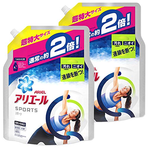 洗濯洗剤 液体 スポーツ アリエール 詰め替え 約2倍分(1.34kg)2袋