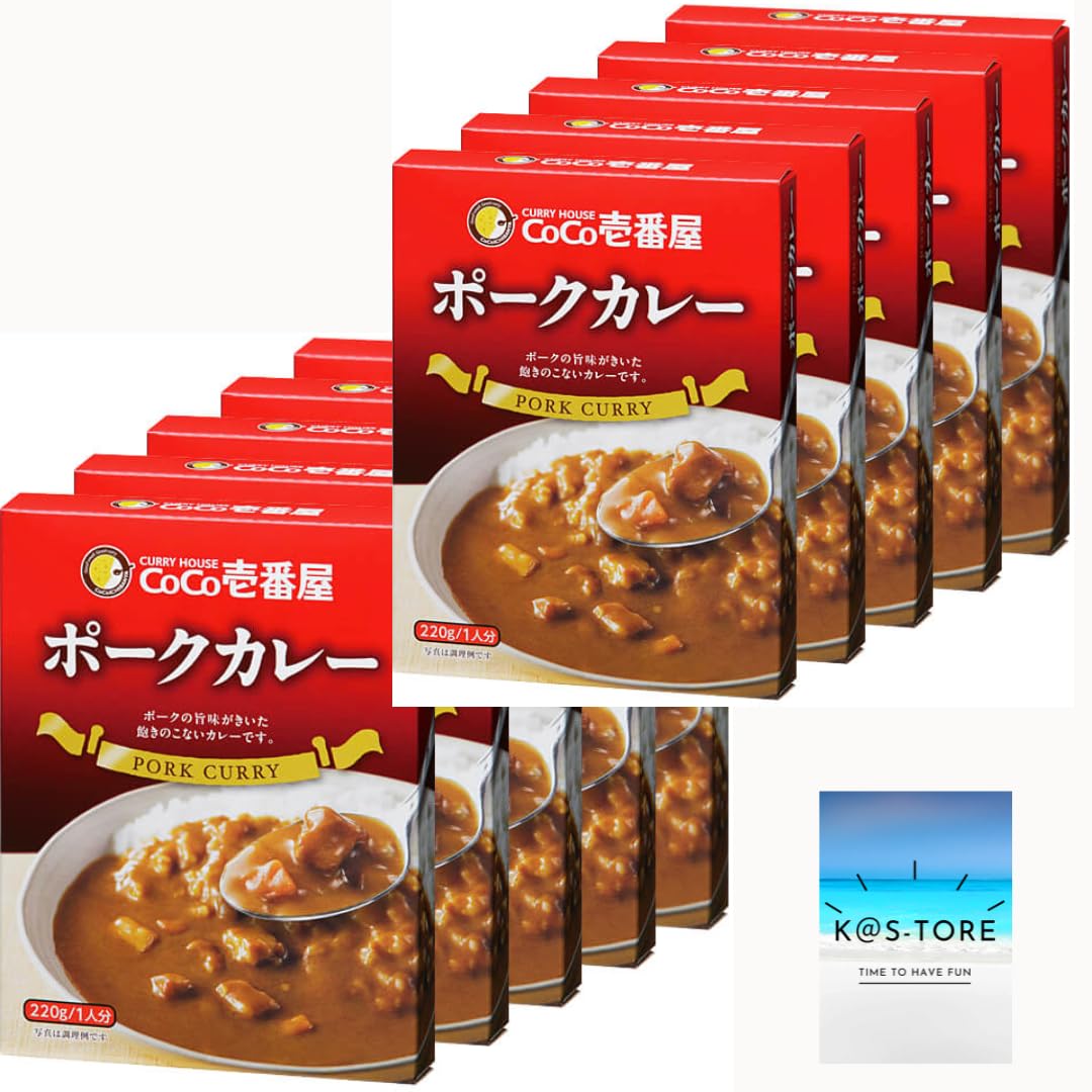 【10個セット】CoCo壱番屋 レトルトポークカレー 220g×10個 オリジナルティッシュ付き