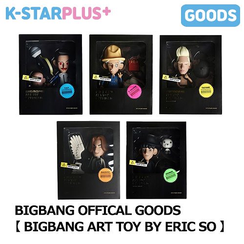 Qoo10 Yg Bigbang Art Toy Kpop