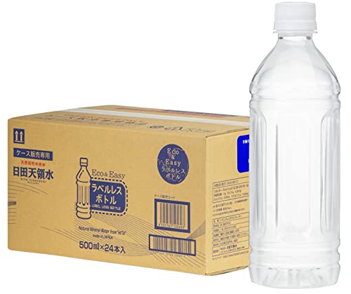 日田天領水 ラベルレス 500ml ×24本