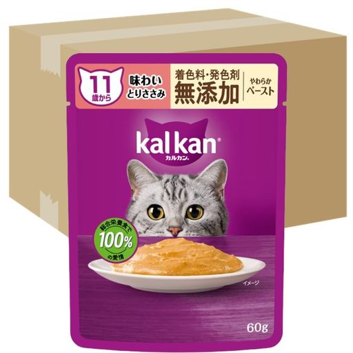 カルカン パウチ ペースト 11歳から 60g×120袋(12袋入り×10箱) 着色料・発色剤 無添加 味わいとりささみ シニア 高齢期 やわらかペーストウェットフード キャットフード 総合栄養食 水