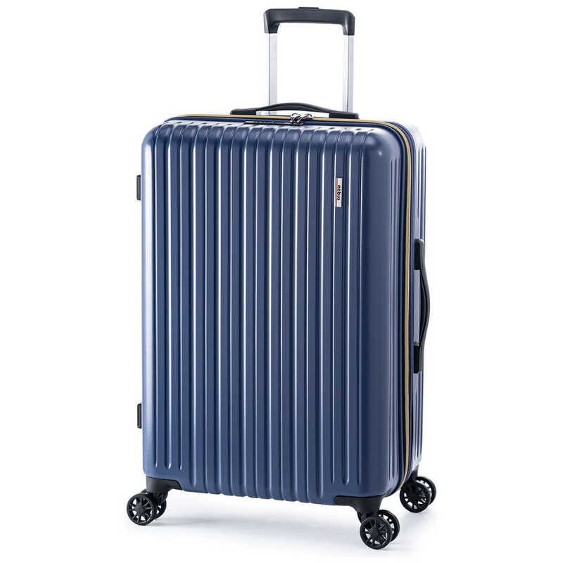 A.L.I　ハードキャリー mobus マットアッシュネイビー [TSAロック搭載 /85(拡張時98)L /1週間以上]　MBC-1911-28W