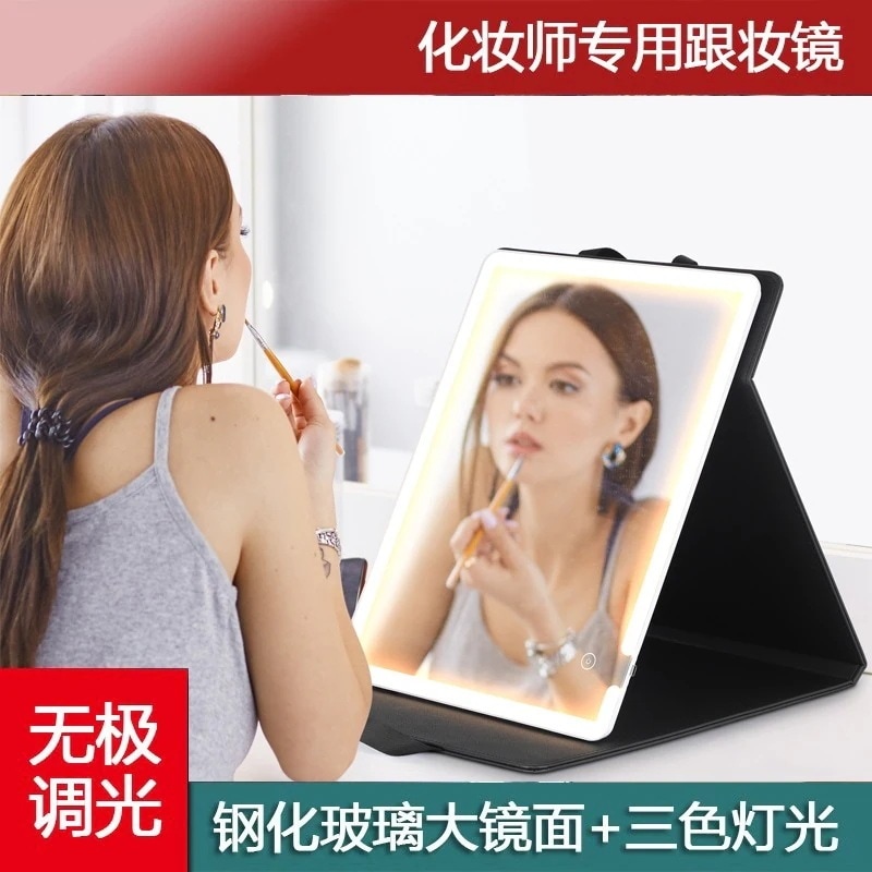 メガ割 鏡 ハンドポート可能なledメイクアップメイクアップ大型ランプテーブル充電ポータブルメイクアップアーティストスペシャルミラー折りたたみ式ドレッシングミラー 福袋 kanxia24 5,327円