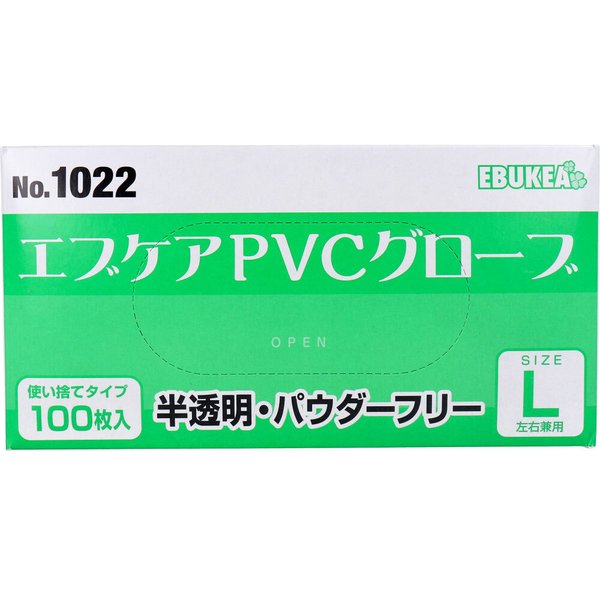 ゴム手袋 エブノ No.1022 エブケアPVCグローブ 半透明 粉無 Lサイズ 100枚入り X10箱 7,280円