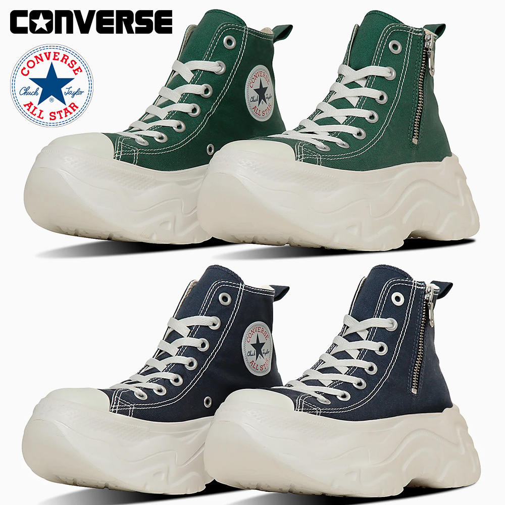 コンバース スニーカー メンズ レディース オールスター シティハイク Z HI 31315900 31315901 converse ALL STAR CITYHIKE Z HI 厚底