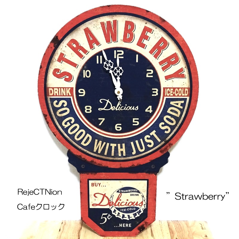 掛時計 ビンテージ RejeCTNion Cafe クロック Strawberryオールド レトロ 壁掛け アメリカン 雑貨 アンティーク おしゃれ かわいい バー カフェ お店 店舗 可愛い