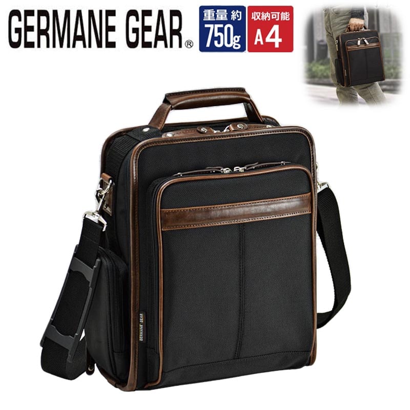 ショルダーバッグ メンズ 大きい 軽い ビジネス 大容量 使い易い 斜めがけ ブランド GERMANE GEAR #33682 A4 縦型 2way 多機能 通勤 お出掛け 冠婚葬祭 8,239円
