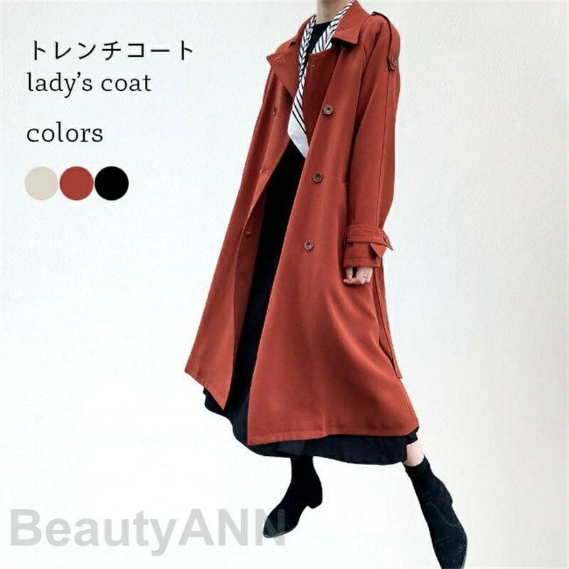 ロングコート 春 レディース スプリングコート トレンチコート ラグラン袖 秋 コート ロング アウター 春コート レトロ 通勤 母の日 プレゼント