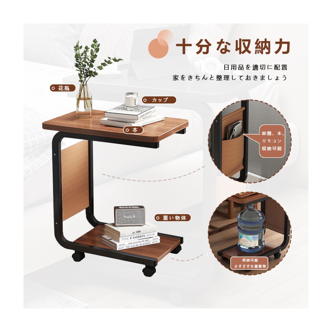 [新品]サイドテーブル ナイトテーブル おしゃれ ベッド ソファ ベッドサイドテーブル スリム 収納 ミニテーブル ローテーブル コーヒーテーブル 木目調 木製 加湿器台 消毒液 スタンド アンティー