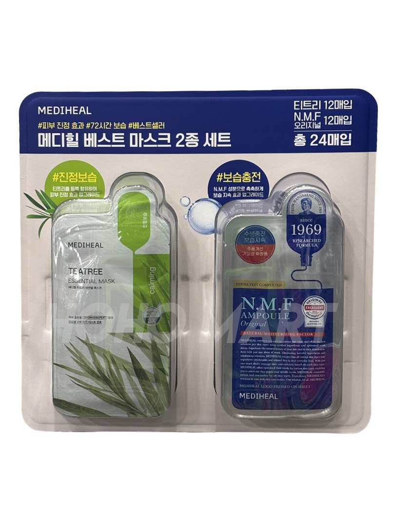 24枚 ベスト シートマスク セット ティーツリー エッセンシャル 12枚＋NMF アンプルマスク オリジナル 12枚 大容量 韓国コスメ