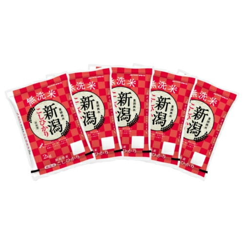 無洗米 新潟県産コシヒカリ 2kg×5袋 合計10kg