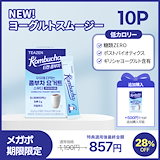 Qoo10] バーンアンドフィット Burn&fit