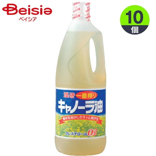 油 理研農産 一番搾りキャノーラ油 1500g×10個入 ケース販売 まとめ買い 業務用