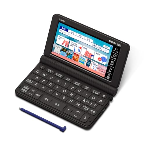 カシオ 電子辞書 高校生 (英語・国語強化) エクスワード XD-SX4920BK 260コンテンツ ブラック XD-SXN492BK 特別セット 33,384円