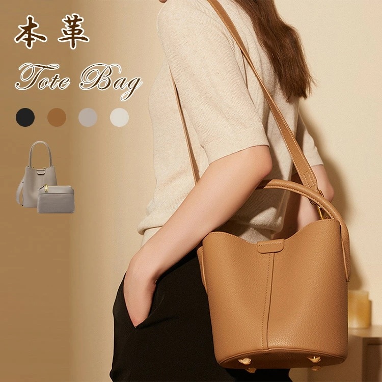 クーポンで888円OFF本革 バッグ ショルダーバッグ レザー レディース ミニトートバッグ 大容量 軽量 持ち手 軽い 牛革 上品 トートバッグ 本革キューブ型バッグ 通勤 肩掛け 本革バッグ 鞄