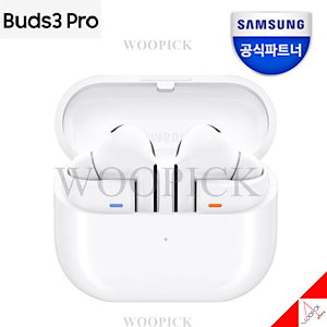 Galaxy Buds3 Pro SM-R630N ワイヤレスBluetoothイヤホンANCキャナル & Galaxy AI -ホワイト/新品/2024