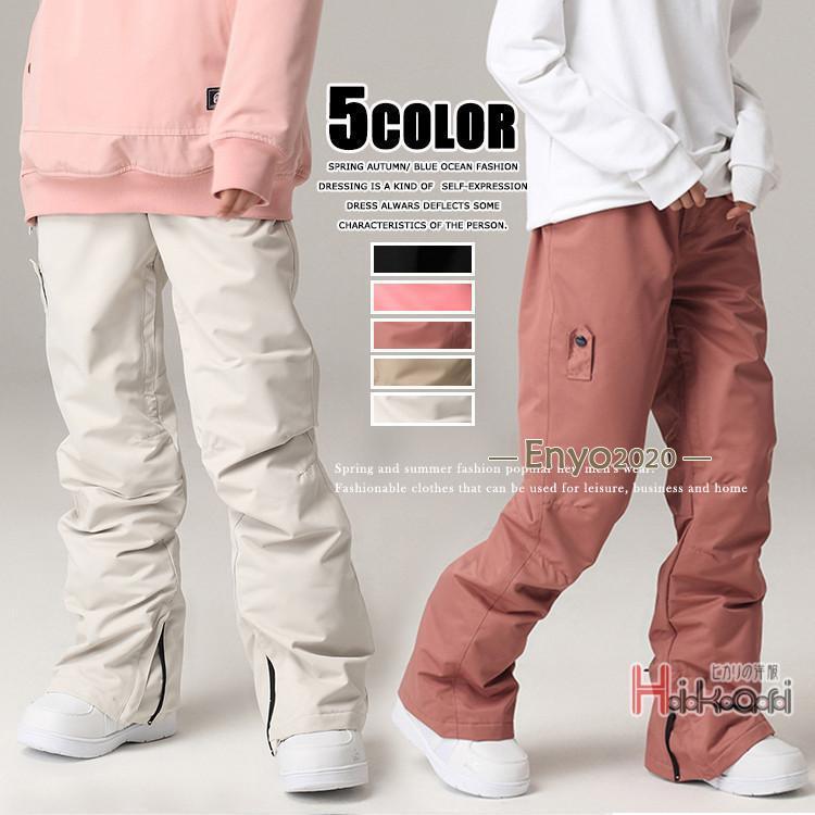 2026新型 スキーウェア スノーボードウェア メンズ パンツ スノボーウェア スノボウェア スノーボード スノボ スノボー 単品スキーウェア スノーボードウェア