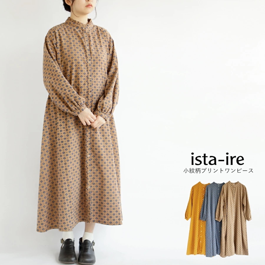 【40%OFF SALE】【送料無料】 ista-ire 小紋柄 ドロップショルダー ワンピース 秋 冬 総柄 コットン100% シャツワンピ スタンドカラー イスタイーレ 26-2603-1270