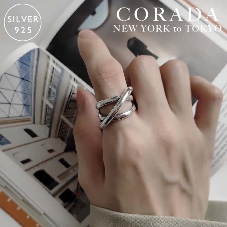 純銀 再2008 silver925 SV925 スターリングシルバー925 S925 シルバー925リング シルバーリング SILVER925製ボリュームクロスリング シルバーアクセサリー シルバー