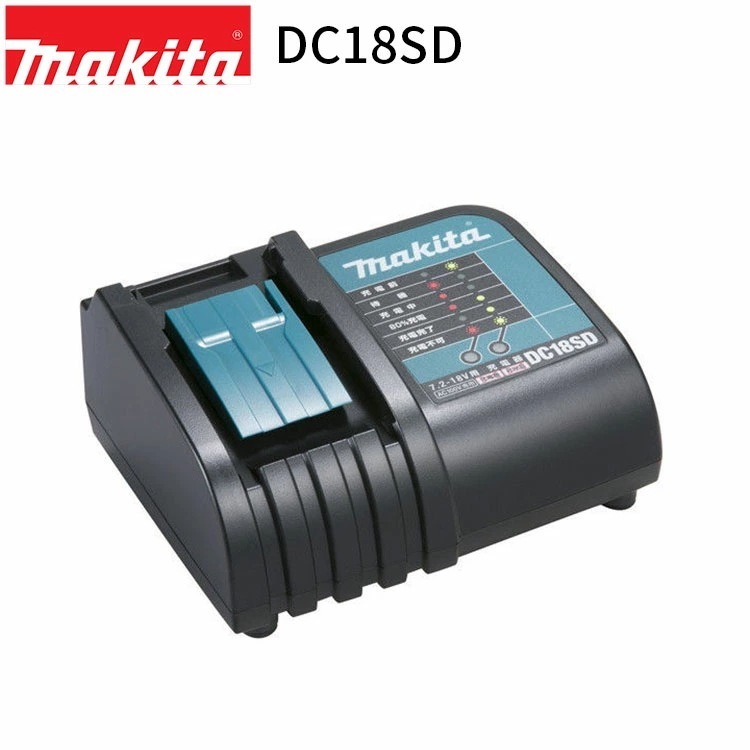 [正規店] 純正 充電器 DC18SD (JPADC18SD) 18V 14.4V バッテリ 専用 Li-ion バッテリー