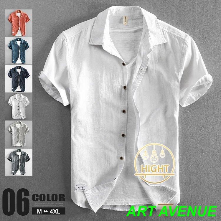 『目玉新商品』白シャツ メンズ 半袖シャツ カジュアルシャツ 30代 40代 50代 無地シャツ 綿 トップス 夏 サマー 通勤 4,747円