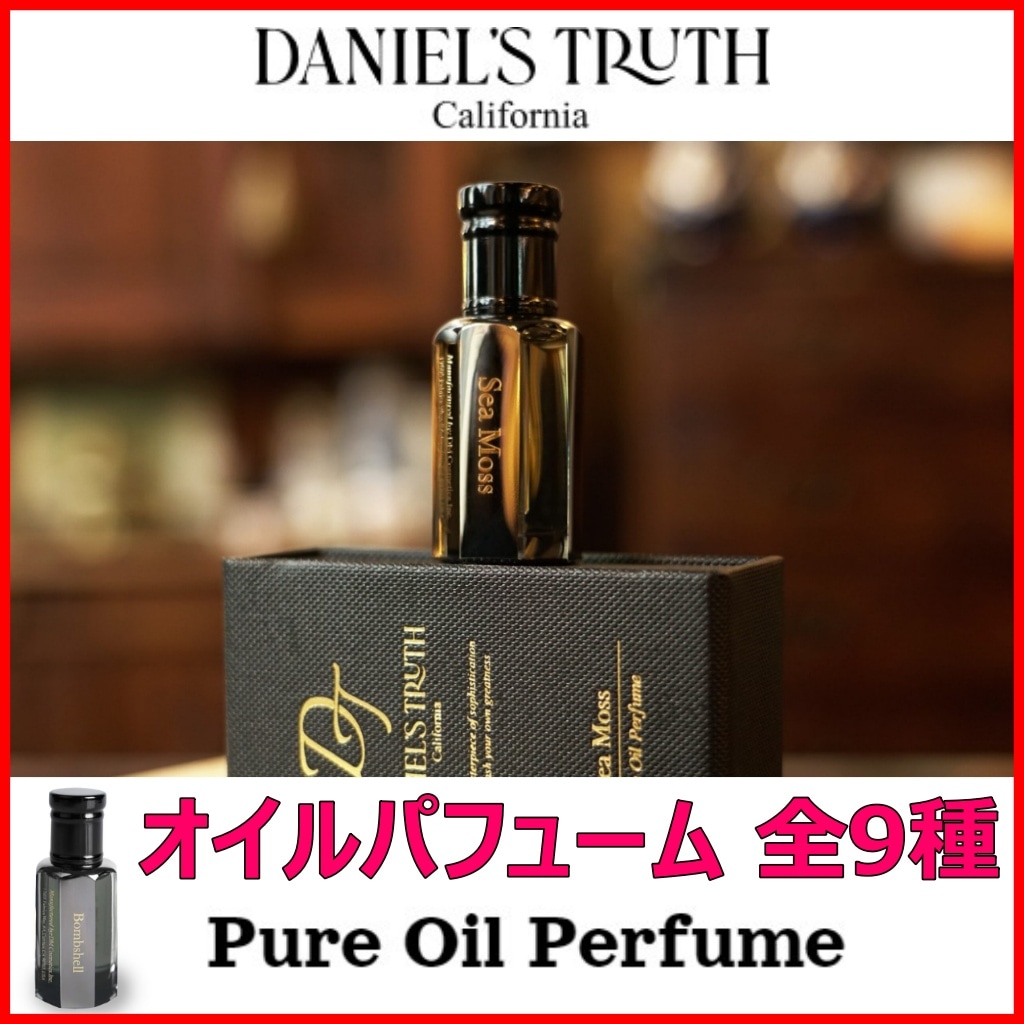 半額SALE☆ Pure Truth】 【Daniel's Oil 10ml パフューム 香水 Perfume パフューム  Type:Bulagrian Rose - flaviogimenis.com.br