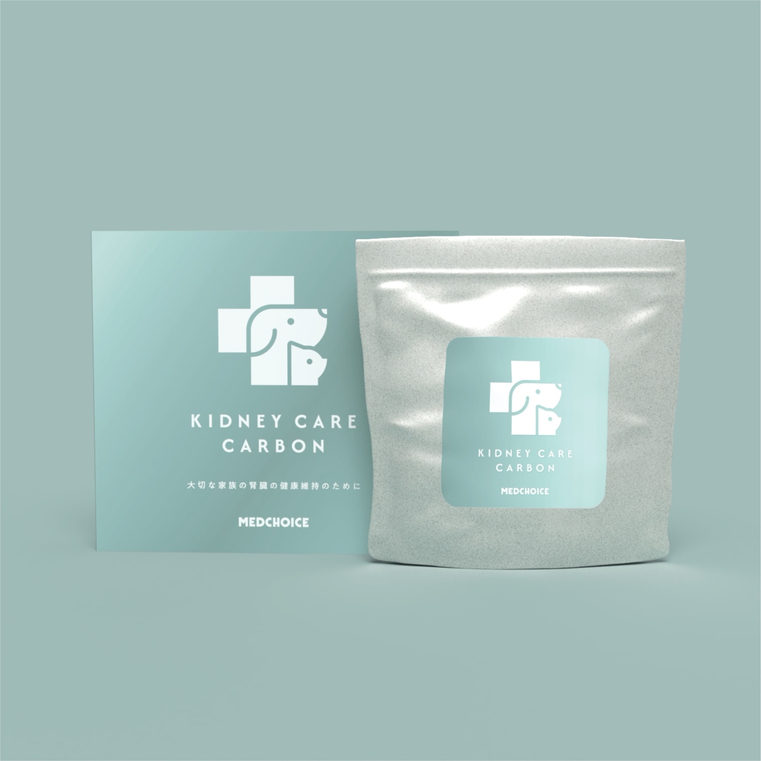 腎ケアカーボン 60g （小型猫2か月分） 特許取得製法 医科大学と共同開発原料 医学博士の獣医監修 猫 腎臓ケア 腸内フローラ キャットフードに混ぜるだけ