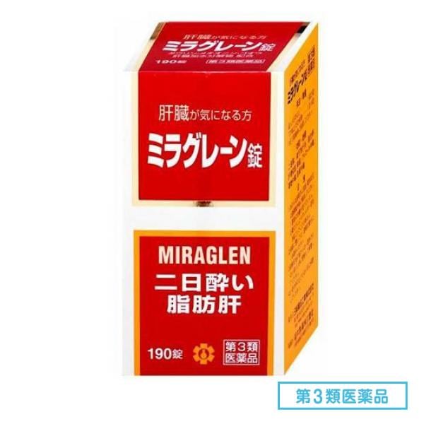 第３類医薬品 日邦薬品工業 ミラグレーン錠 190錠
