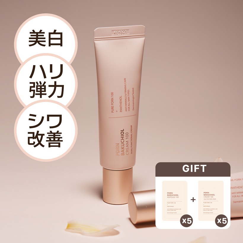 PDRNバクチオールクリーム100　50ml