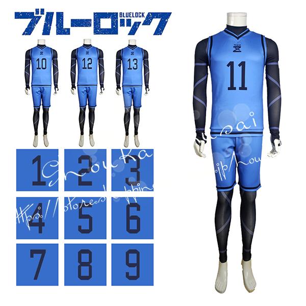【人気爆売れ】子供用大人用ブルーロック伊右衛門送人千切豹馬成早朝日我牙丸吟サッカージャージーコスプレ衣装ウィッグコスチューム学園祭文化祭漫遊展