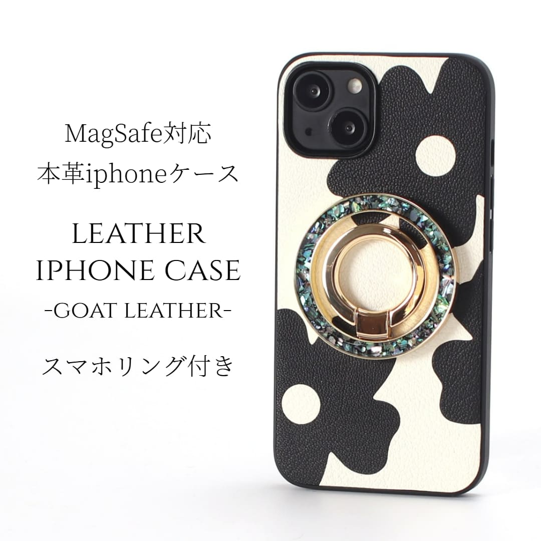 iphone ケース レザー iphone16 iphone15 iphone14 iphone13 magsafe対応 マグセーフ リング付き 16 15 14 13 スマホケース 13mini