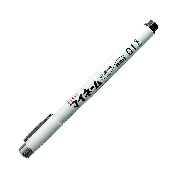（まとめ） サクラクレパス 油性マーカー マイネーム超極細 くろ YK-01#49 1セット（10本） (×5セット)