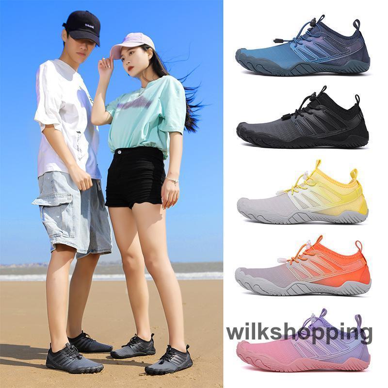 マリンシューズ フィットネスシューズ ウォーターシューズ 水陸両用 速乾 シュノーケリング アクアシューズ ベアフット フィットネスシューズ 軽量 男女兼用