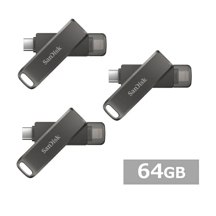 【3セット】 サンディスク USBメモリ SDIX70N-064G-GN6NN iXpand Luxe Flash Drive 64GB Sandisk iPhone用 iPad Lightn