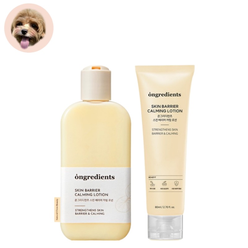 [韓国正規品][大容量]スキンバリアカーミングローション 220ml+80ml/敏感肌/肌荒れケア/ヴィーガン/SNS人気/アイテム オリーブヤング企画商品